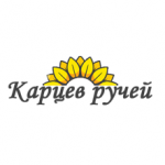 Карцев Ручей
