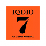 Радио 7