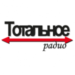 Тотальное Радио