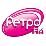 Ретро ФМ