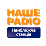 Наше радио