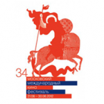 Московский Международный Кинофестиваль